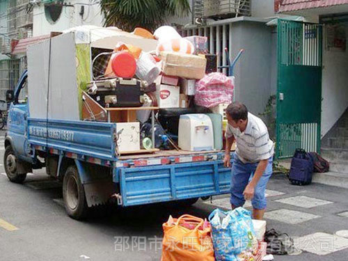 搬家公司怎么收費？